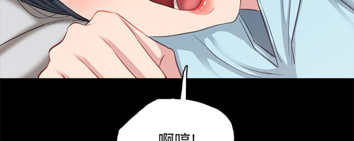 第202话63