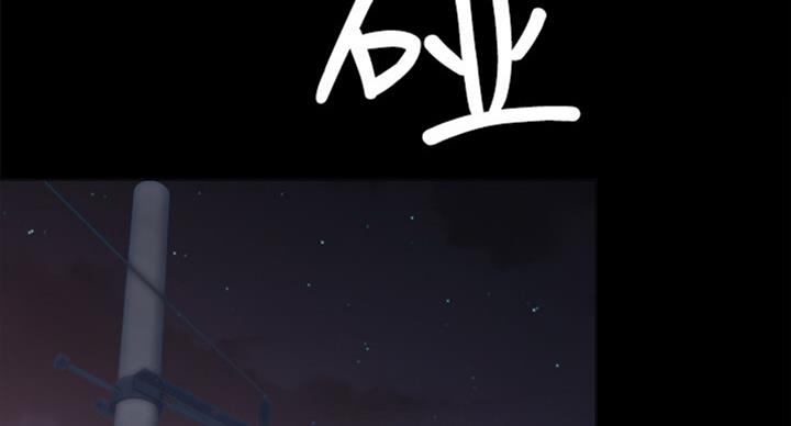 第127话1