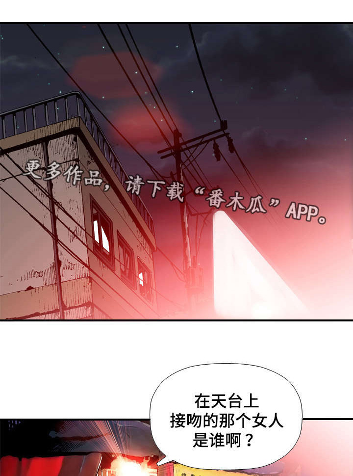 第69章：勾引0