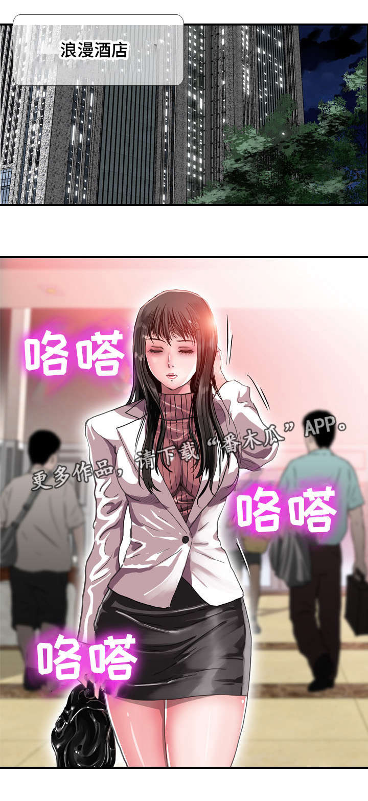 第69章：勾引9