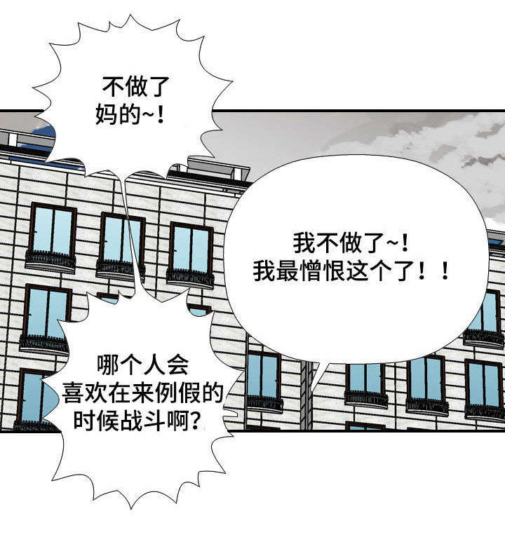 第68章：喝酒0