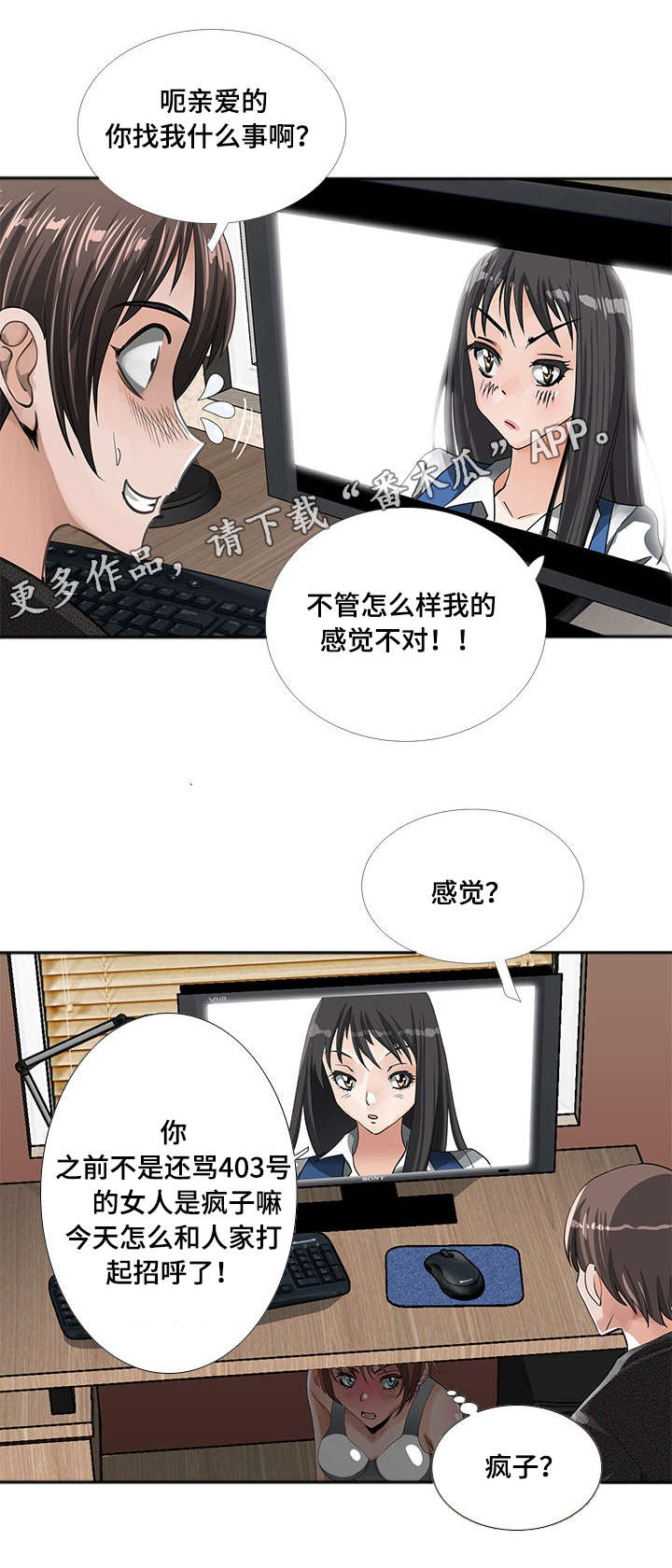 第7章：视频4