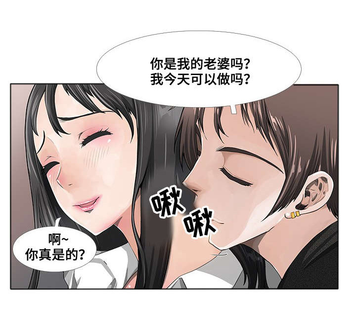 第2章：打扫0