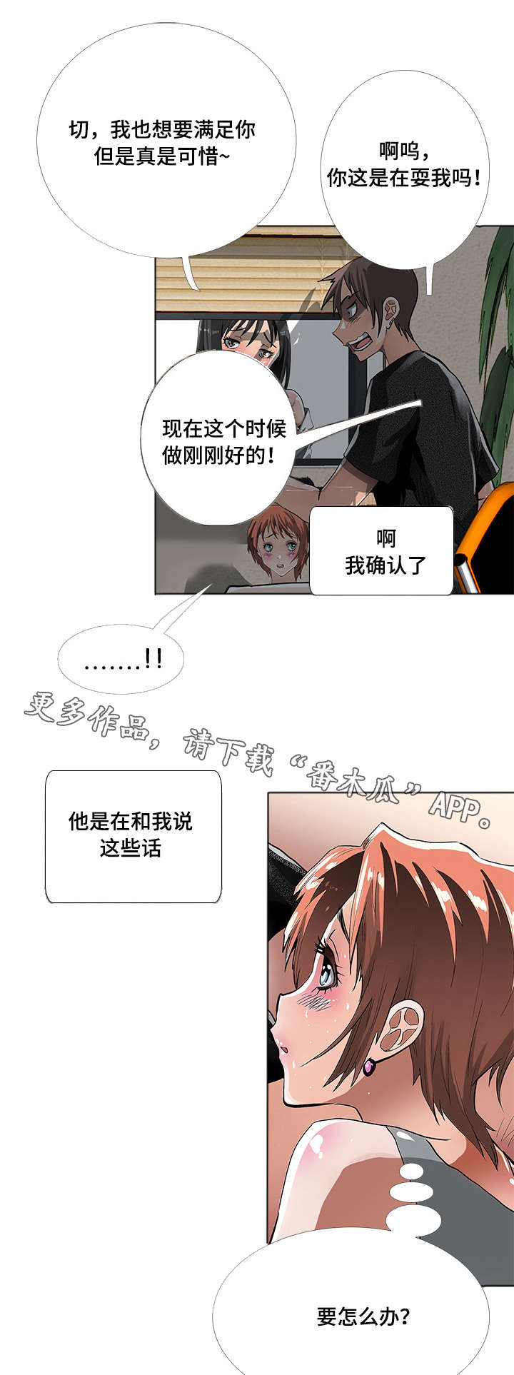 第7章：视频9