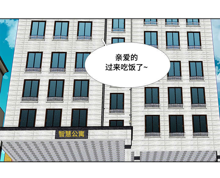 第3章：故障0