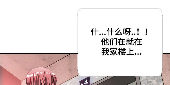 第66章：发现0