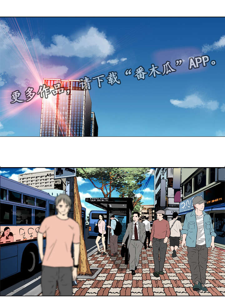 第60章：堕落2