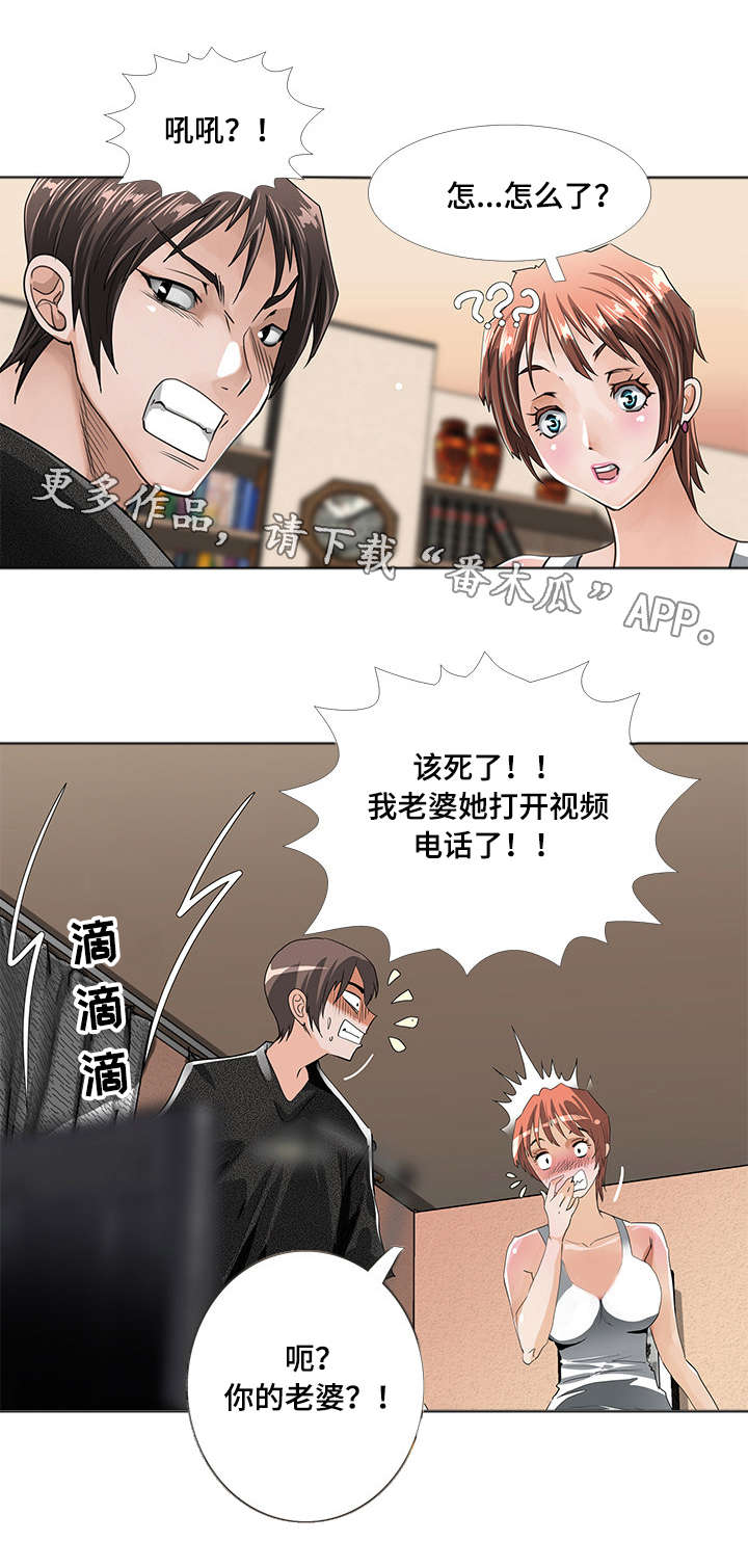 第7章：视频2