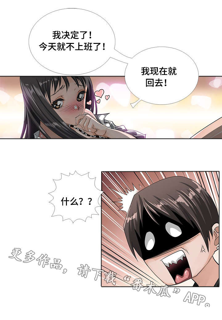 第7章：视频14
