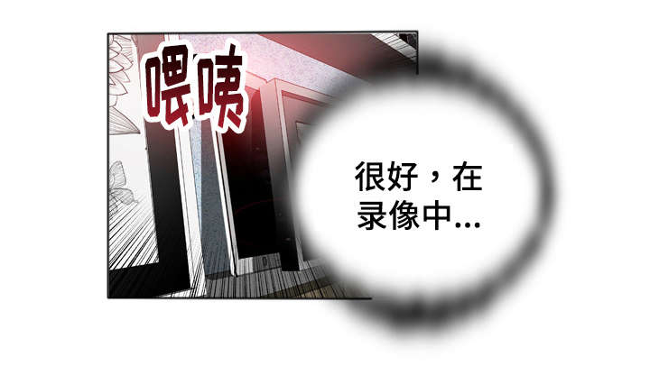 第25章：恋人0