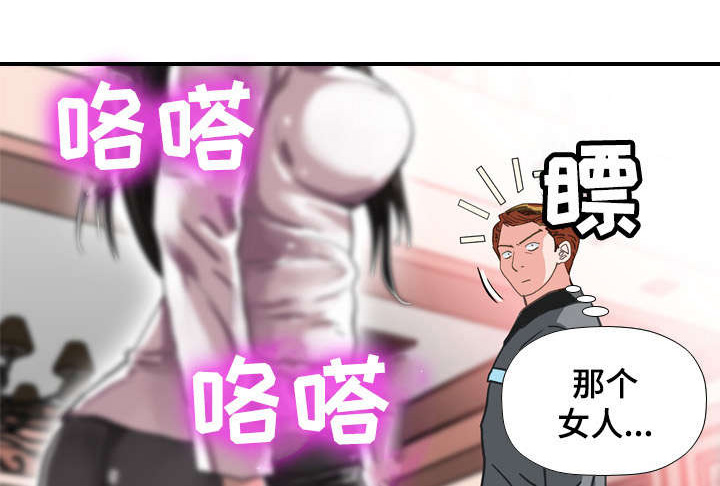 第70章：确认0