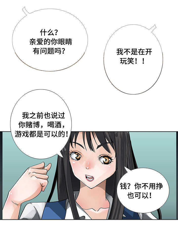 第7章：视频5