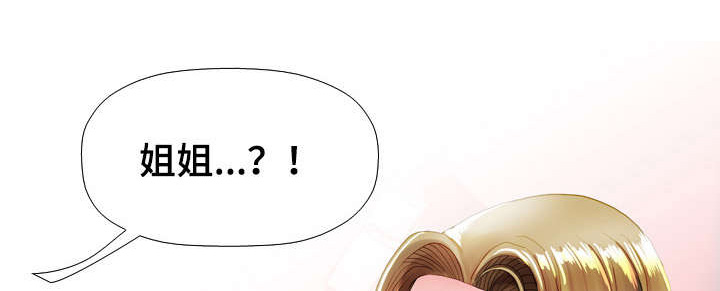 第61章：婚礼0
