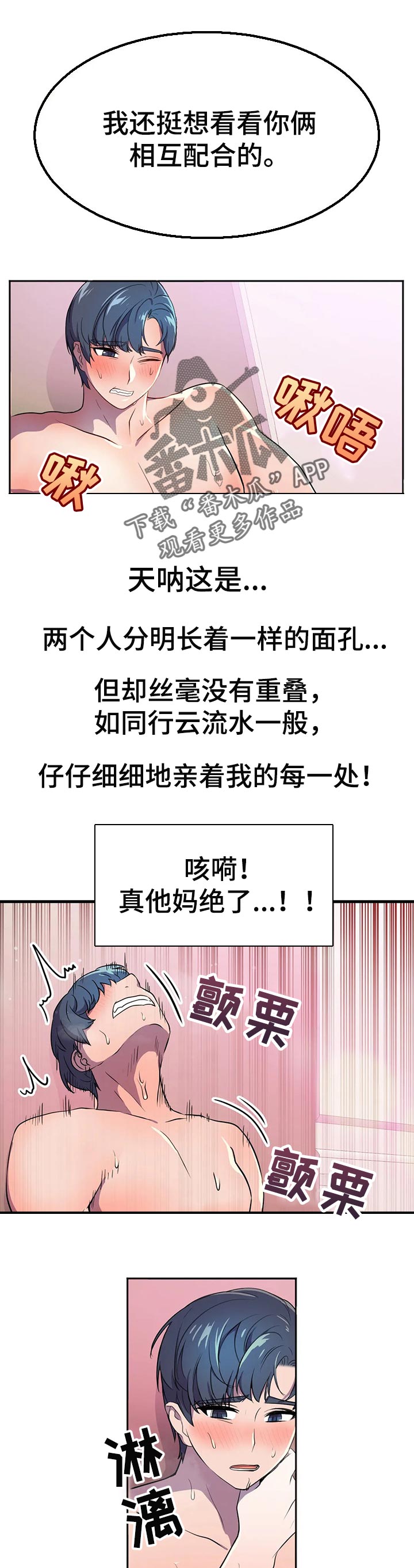 第41章：顺序0