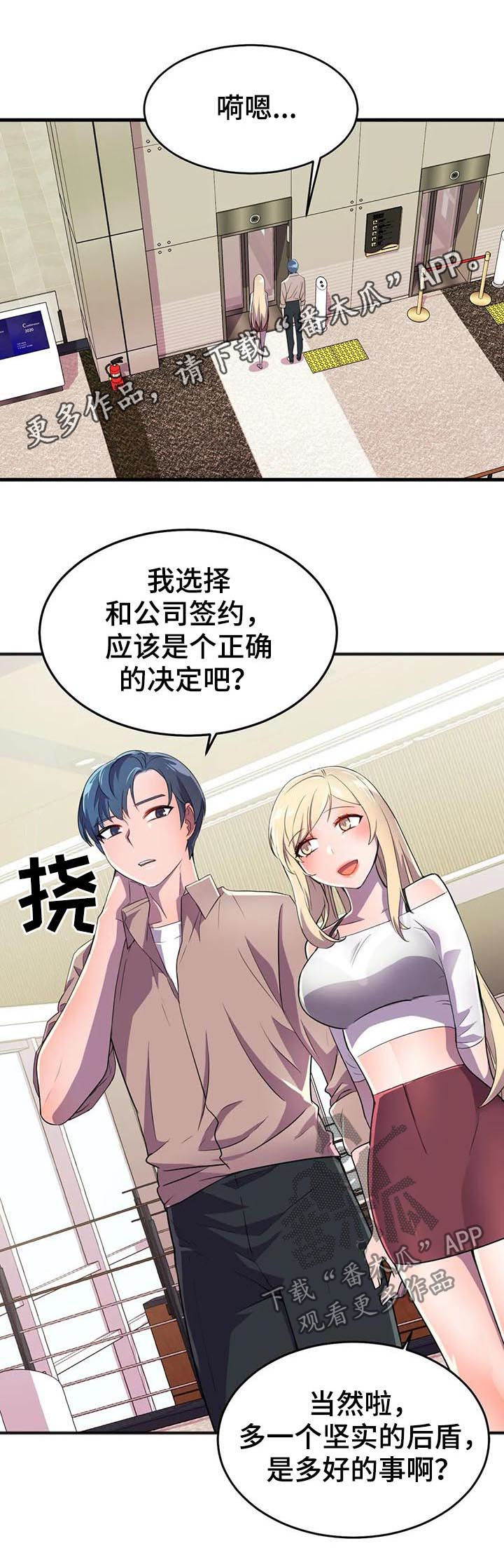 第27章：副作用0