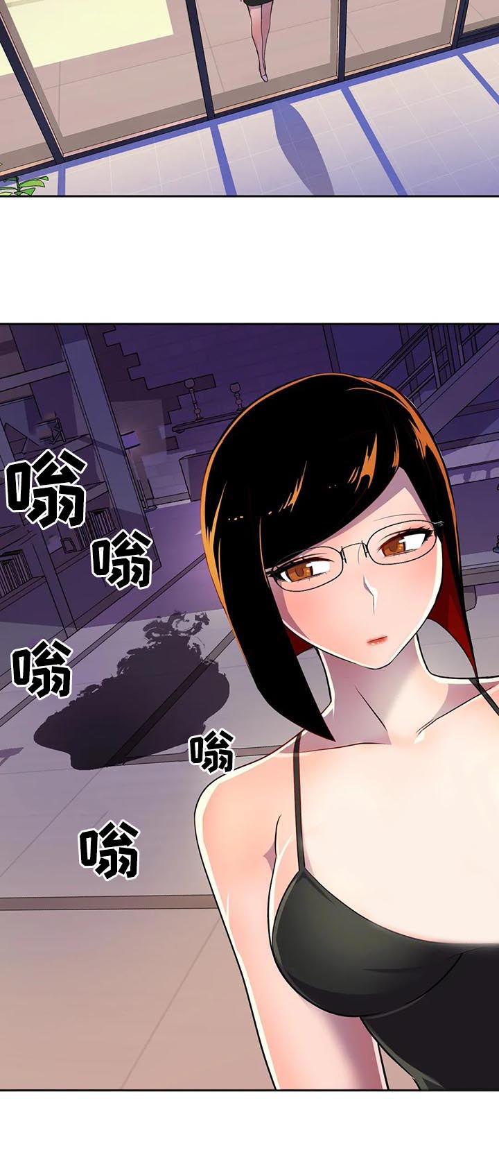 第23章：真正的过去12