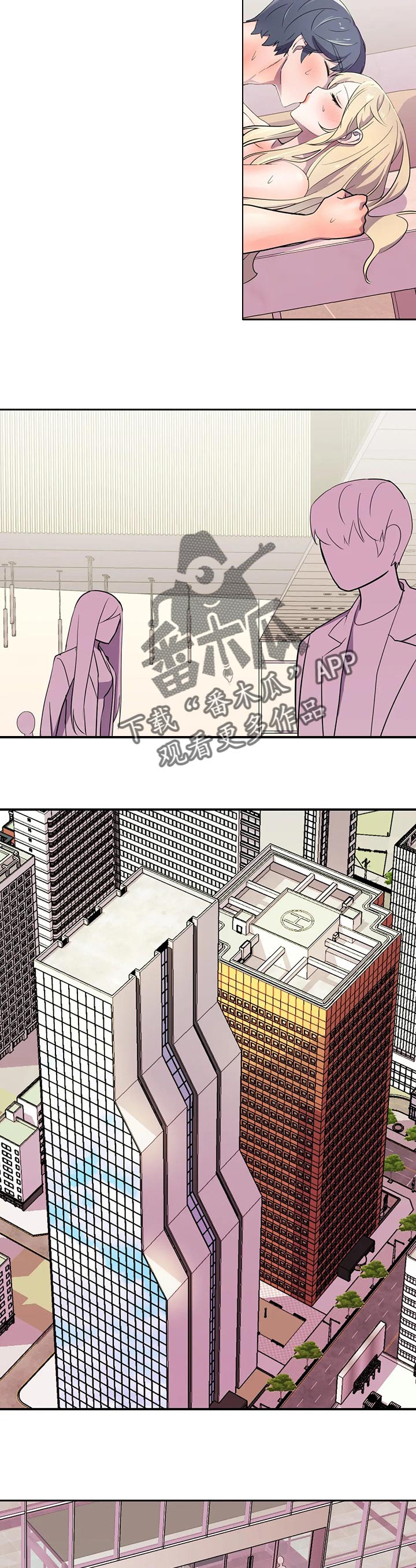 第32章：不期而遇1
