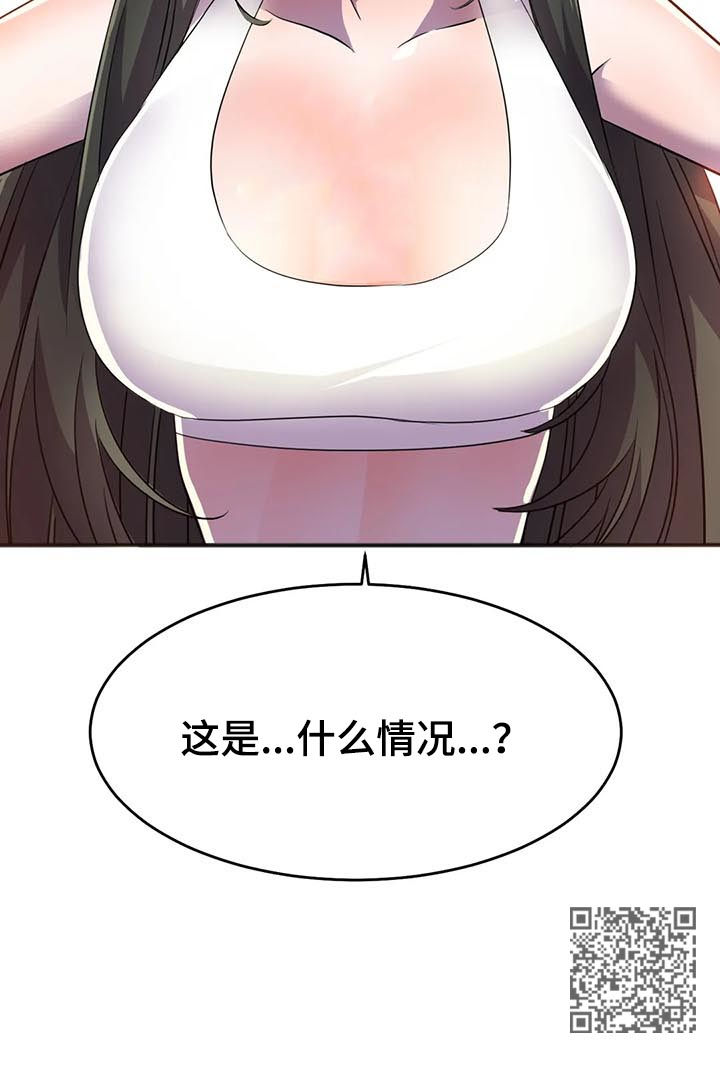 第27章：副作用19