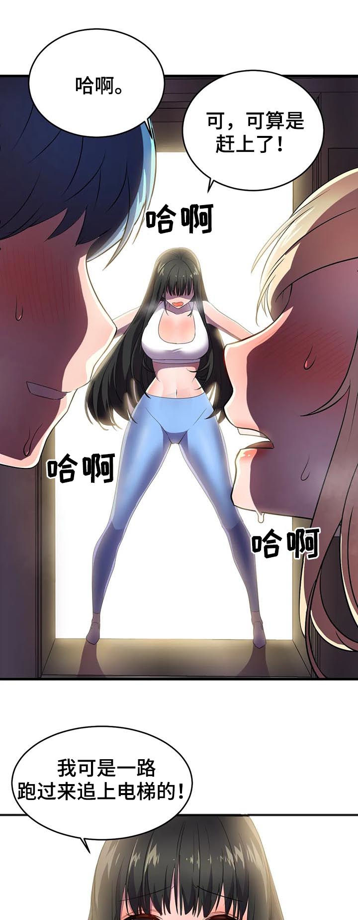第27章：副作用16