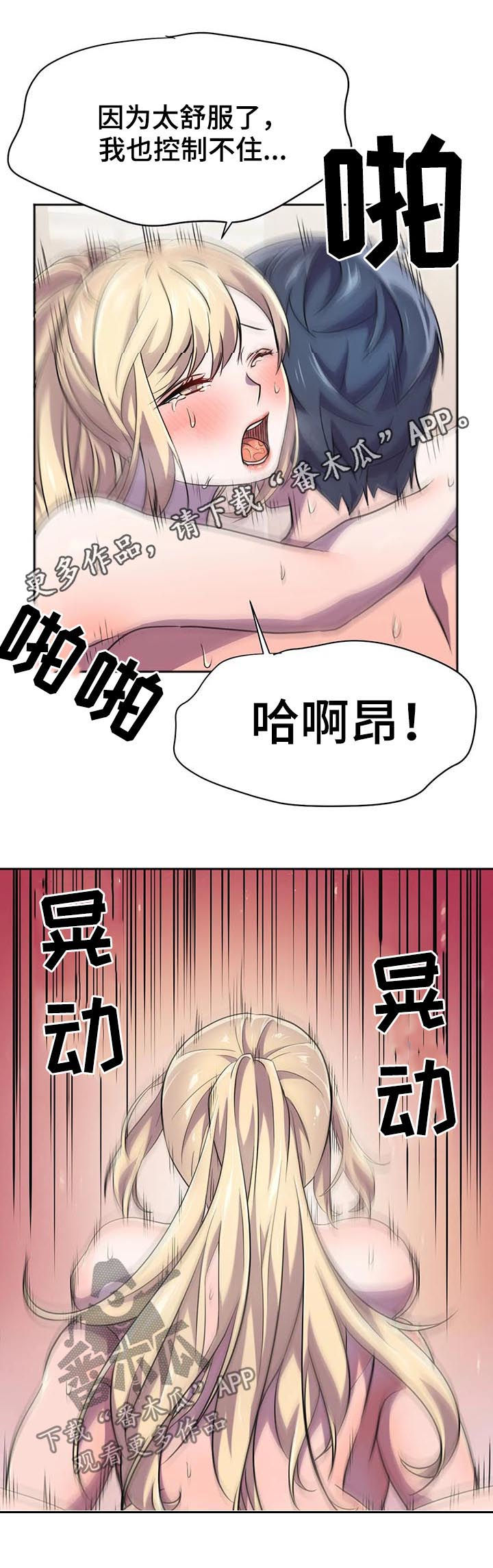 第21章：什么情况0