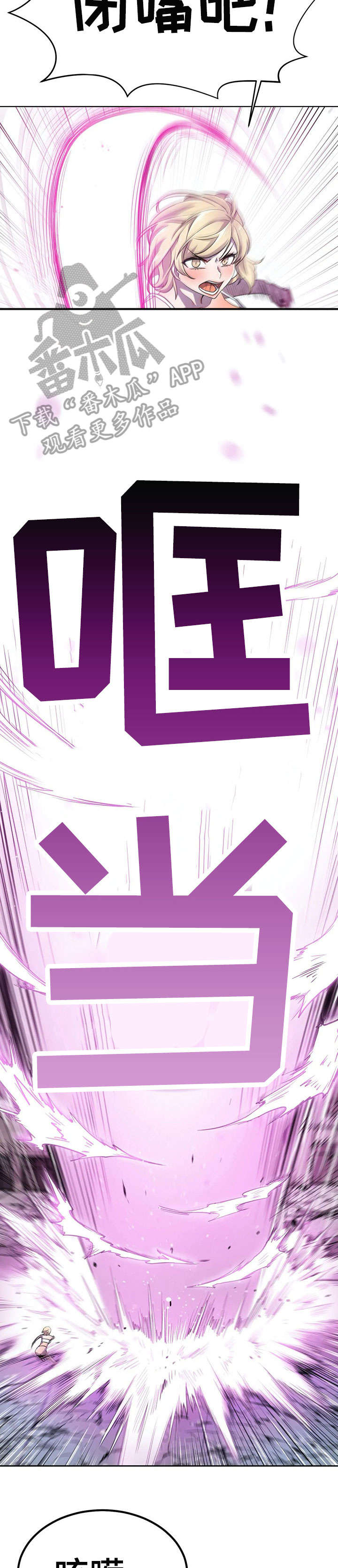 第9章：忘了9