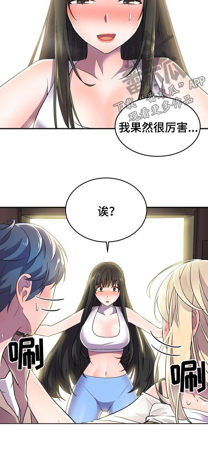 第27章：副作用17