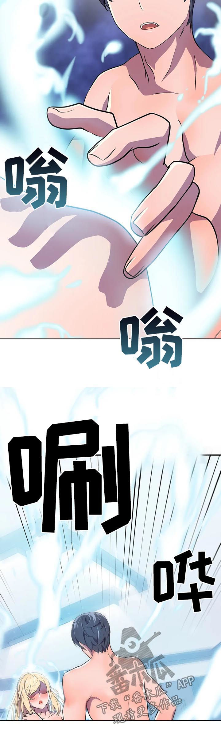 第21章：什么情况13