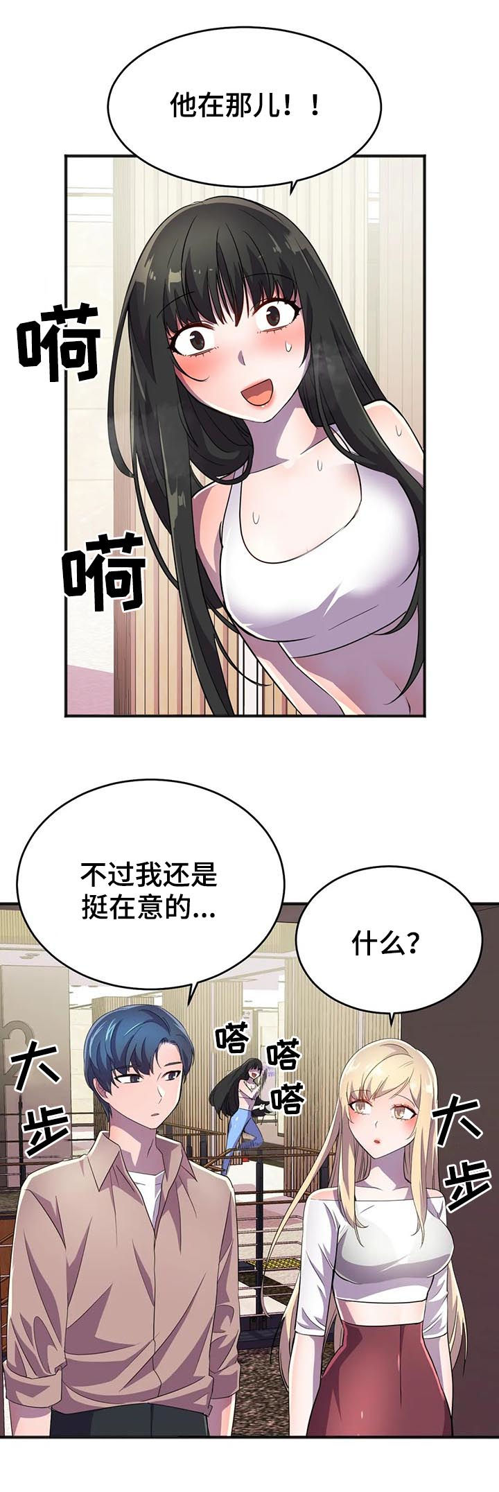 第27章：副作用2