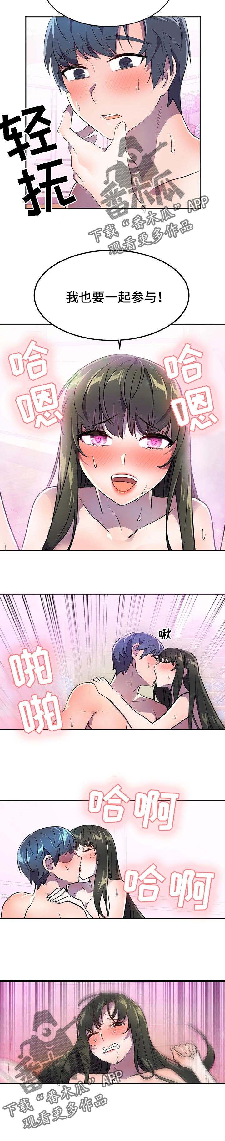 第43章：不见踪影2