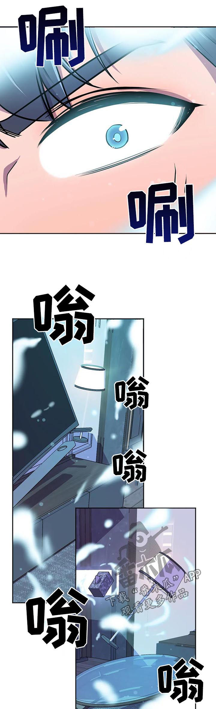 第21章：什么情况16