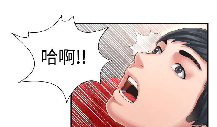 第16章：真是令人担心0
