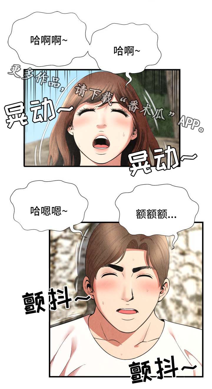 第40章：再来一次5