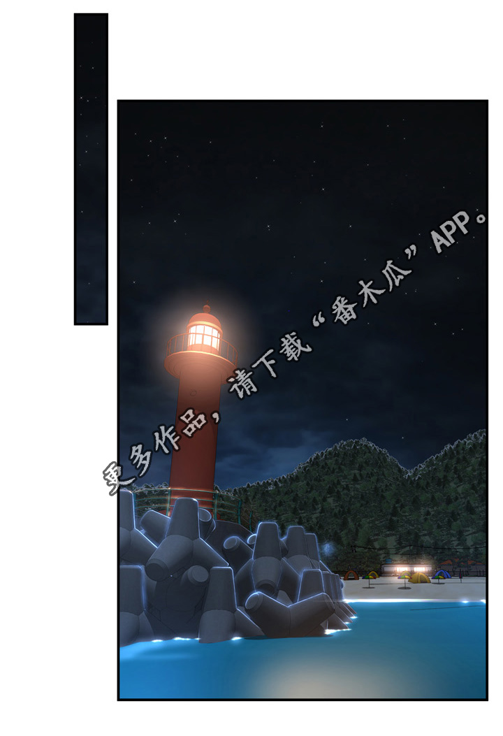 第27章：练歌房9
