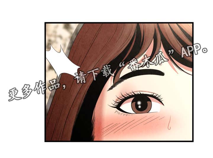 第39章：达成目的2