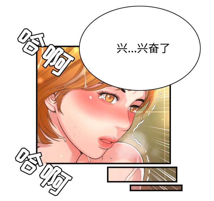 第10章：做不到5