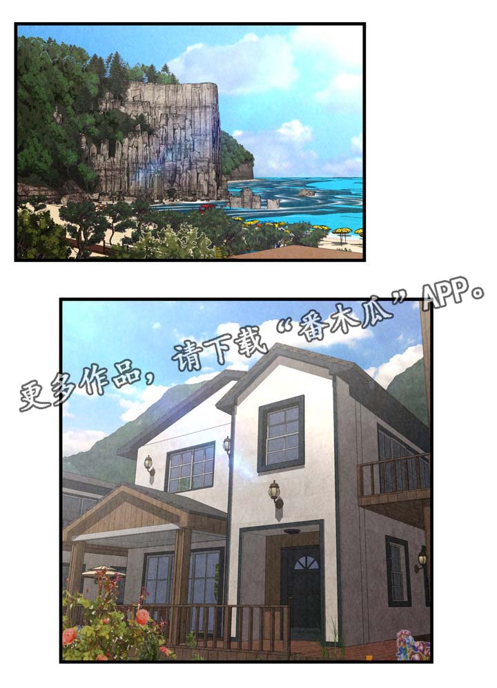第43章：回去0