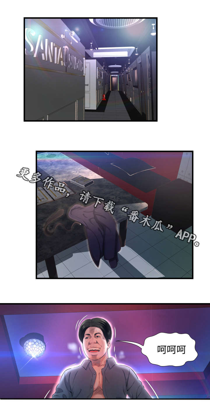 第12章：好漂亮0