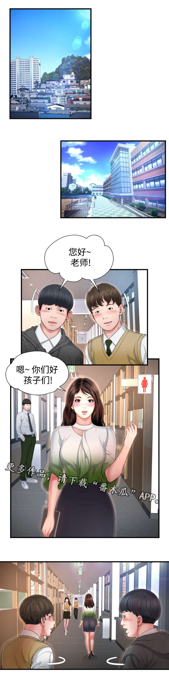 第10章：做不到6