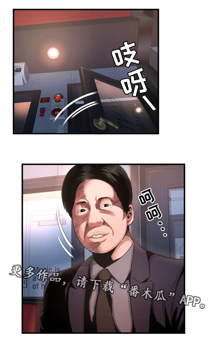 第11章：聚餐10
