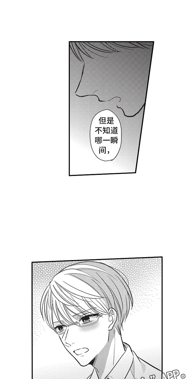 第19章：晕倒18