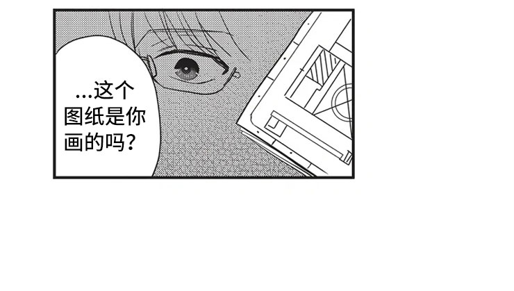 第11章：出国11