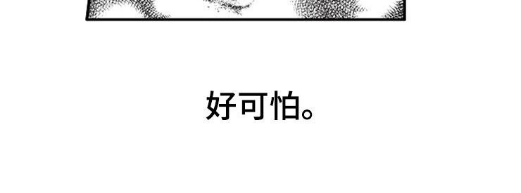 第13章：离开他7