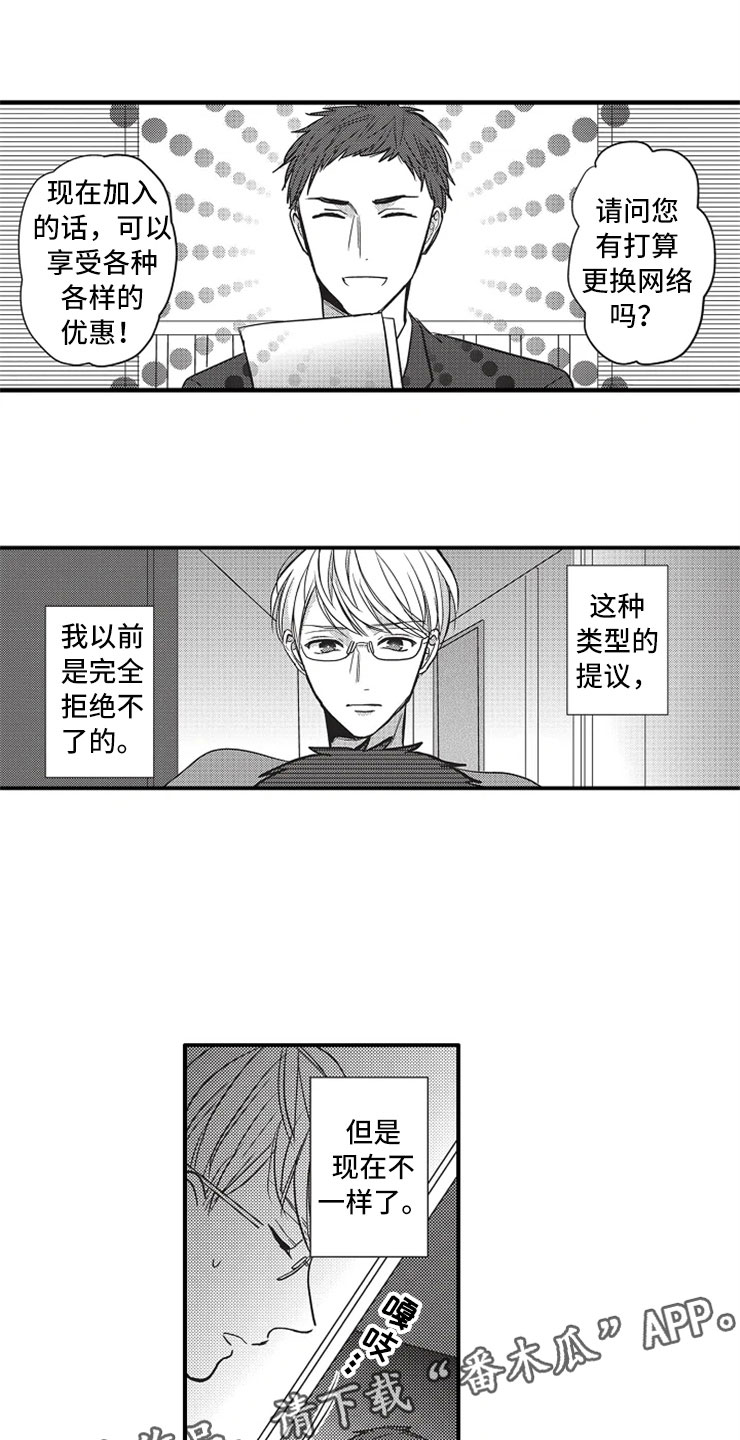 第10章：看电影0