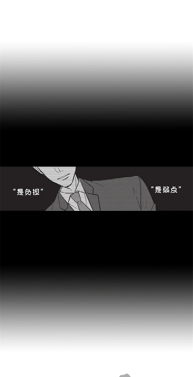 第13章：离开他18