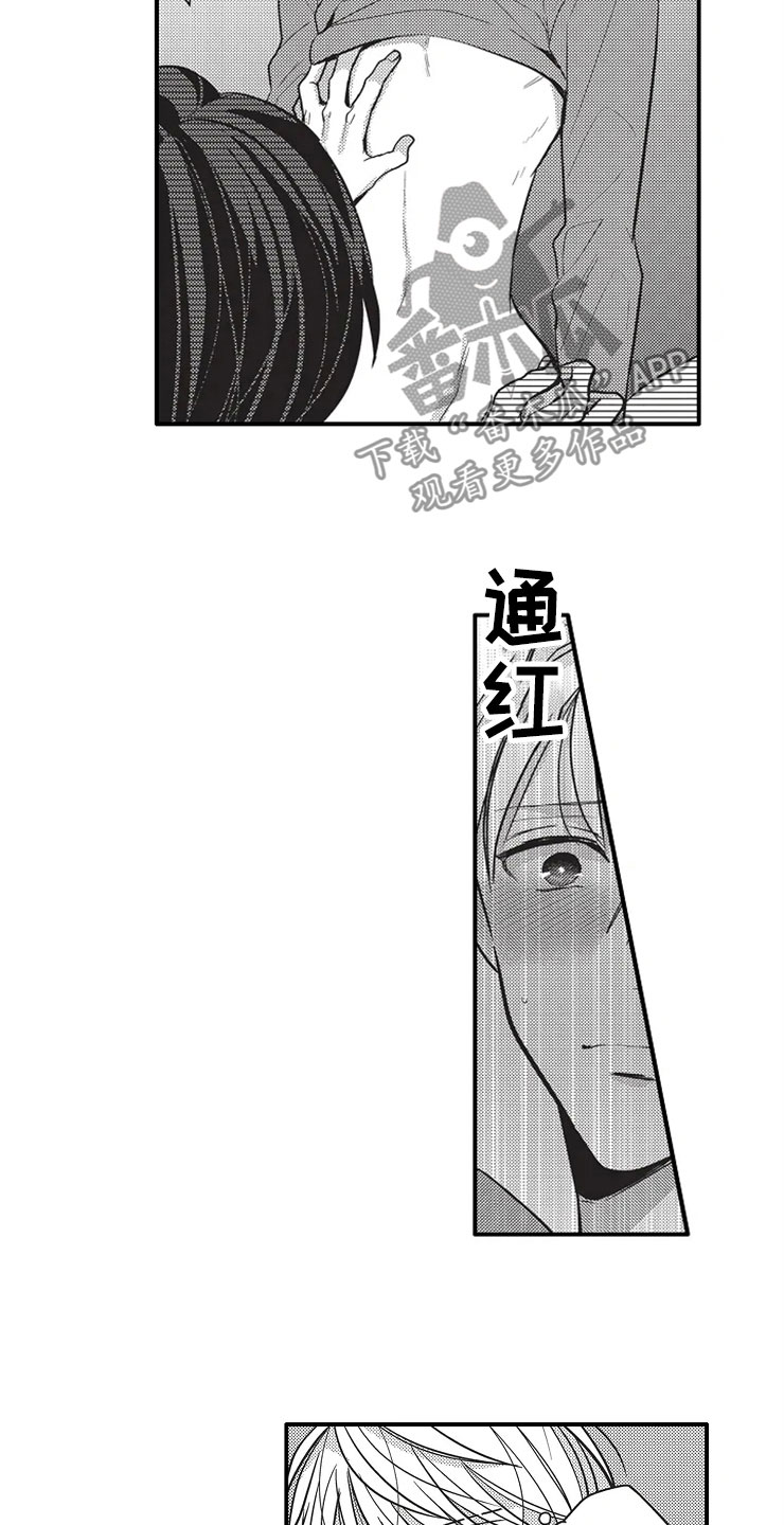第10章：看电影12