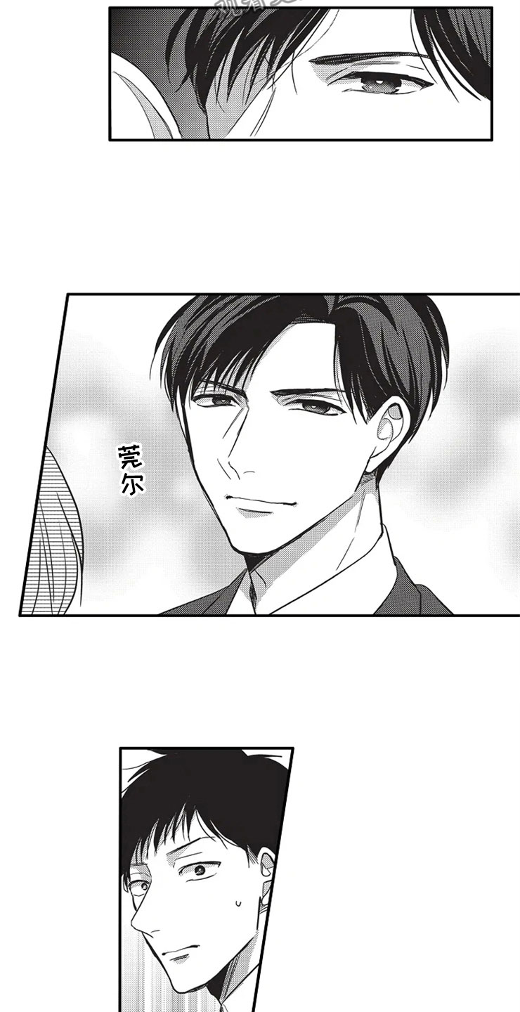 第9章：什么都没有17