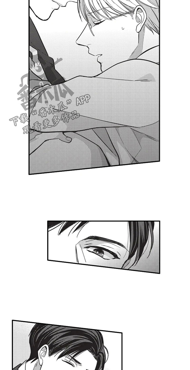 第13章：离开他20