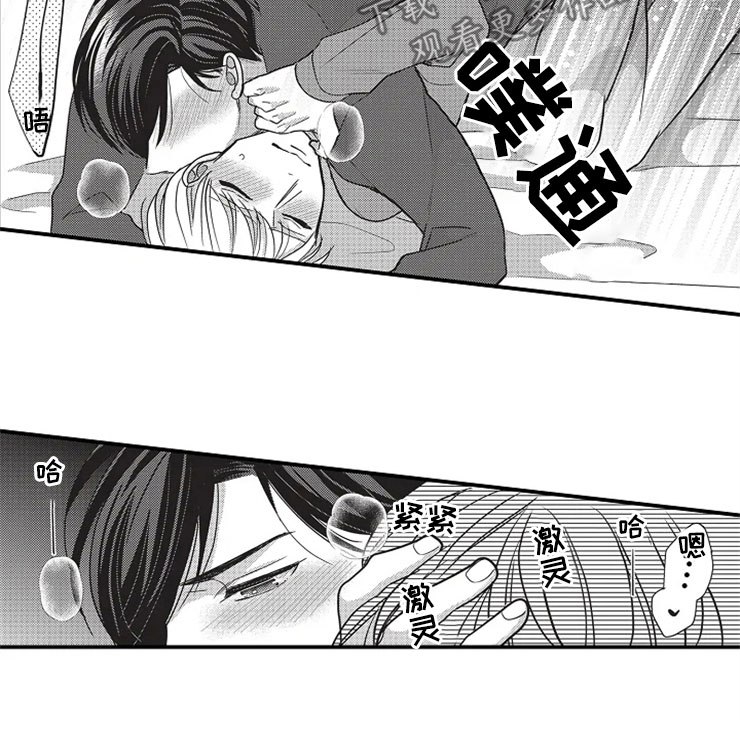 第10章：看电影19
