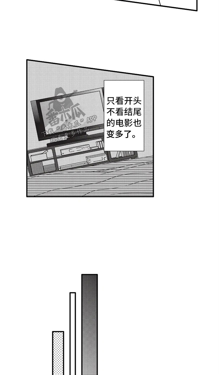 第10章：看电影9