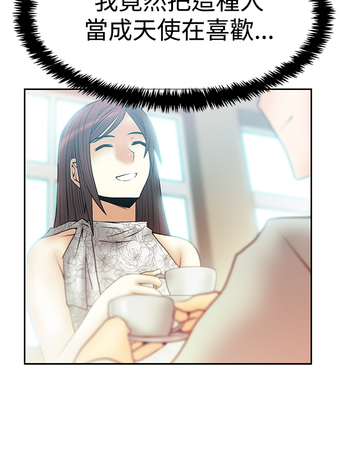 第124话10